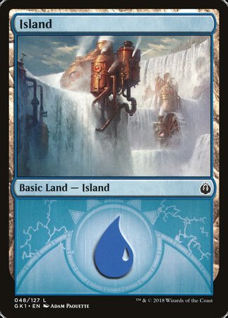 Island (48) [GRN Guild Kit] | Event Horizon Hobbies CA