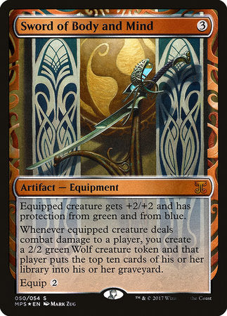 Sword of Body and Mind [Kaladesh Inventions] | Event Horizon Hobbies CA