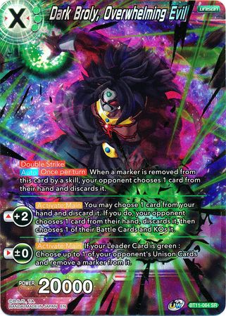 Dark Broly, Overwhelming Evil (BT11-064) [Vermilion Bloodline] | Event Horizon Hobbies CA