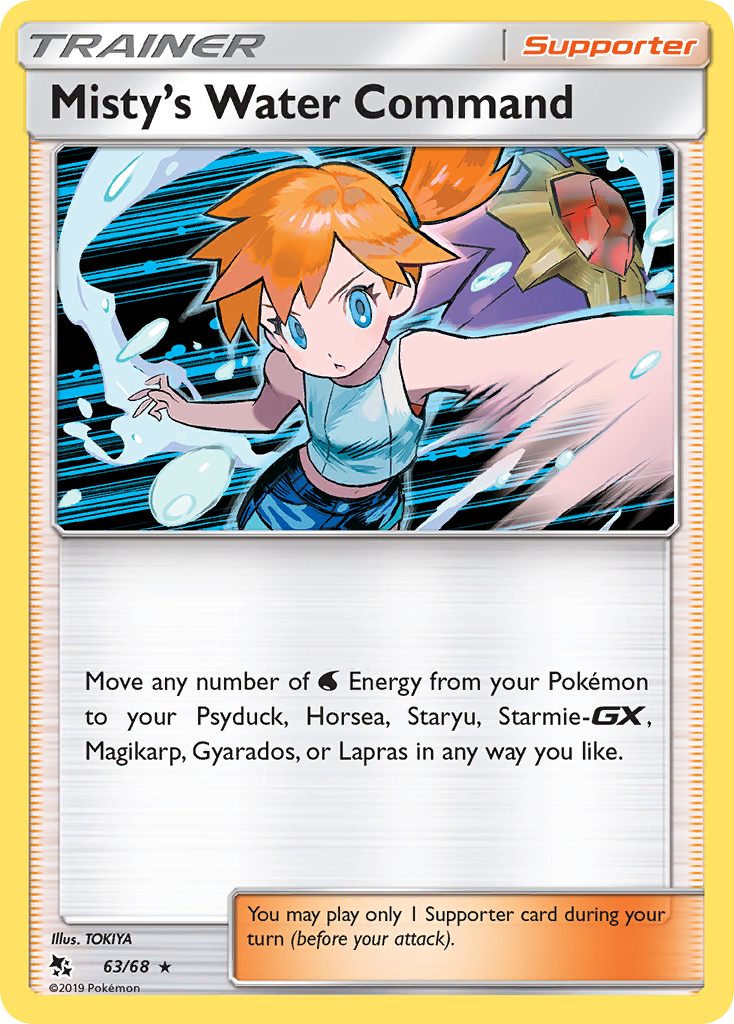 Misty's Water Command (63/68) [Sun & Moon: Hidden Fates] | Event Horizon Hobbies CA