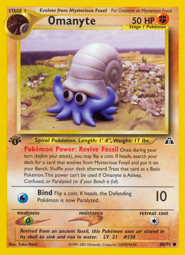 Omanyte (60/75) [Neo Discovery 1st Edition] | Event Horizon Hobbies CA