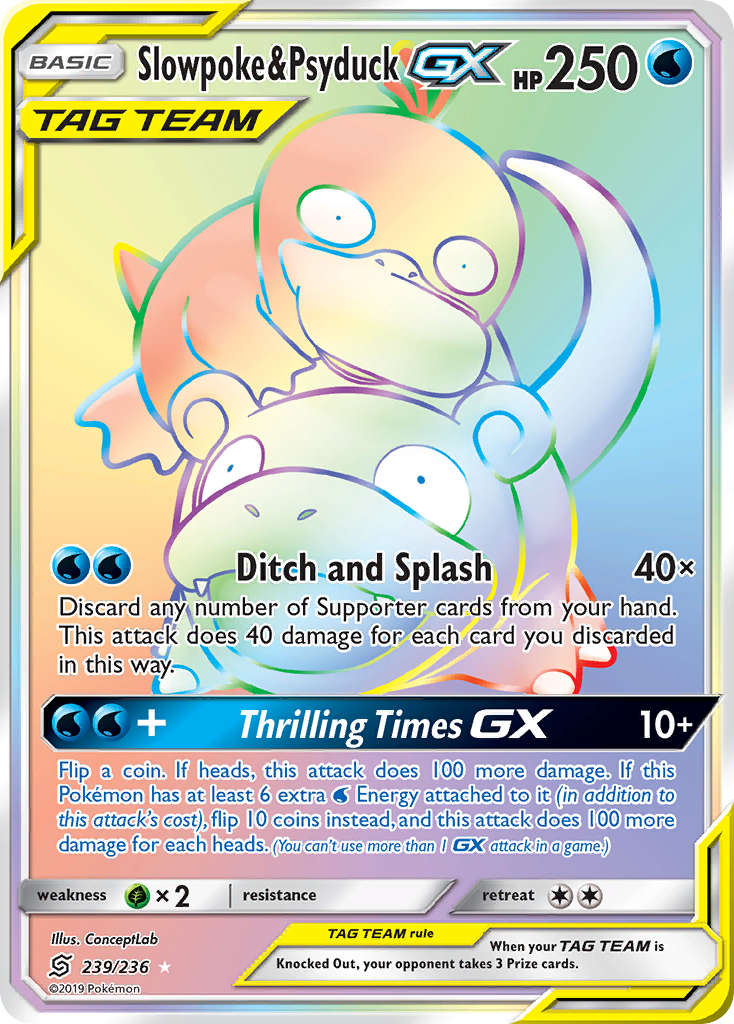 Slowpoke & Psyduck GX (239/236) [Sun & Moon: Unified Minds] | Event Horizon Hobbies CA