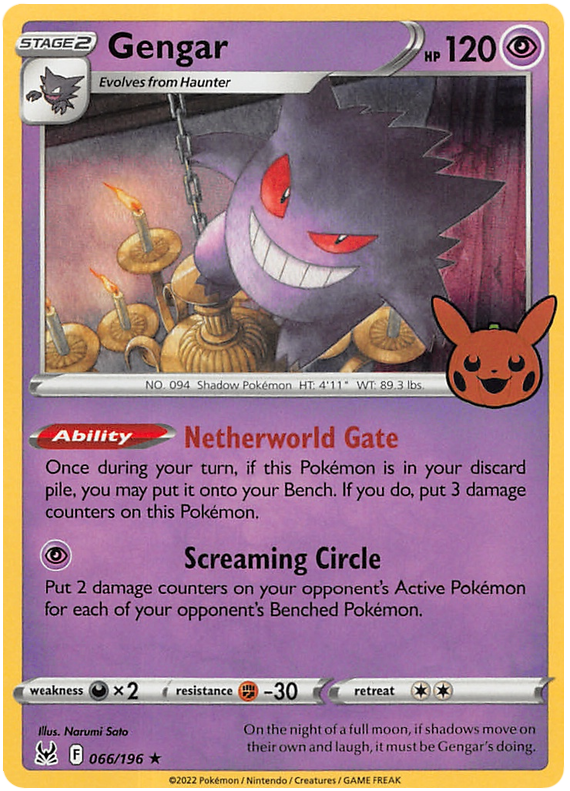 Gengar (066/196) [Trick or Trade 2023] | Event Horizon Hobbies CA