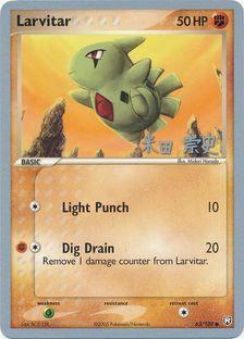 Larvitar (63/109) (Dark Tyranitar Deck - Takashi Yoneda) [World Championships 2005] | Event Horizon Hobbies CA