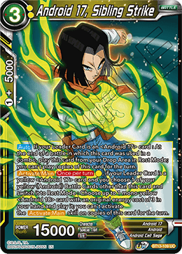 Android 17, Sibling Strike (Uncommon) (BT13-109) [Supreme Rivalry] | Event Horizon Hobbies CA