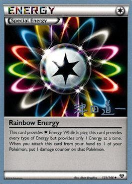 Rainbow Energy (131/146) (Crazy Punch - Michikazu Tsuda) [World Championships 2014] | Event Horizon Hobbies CA