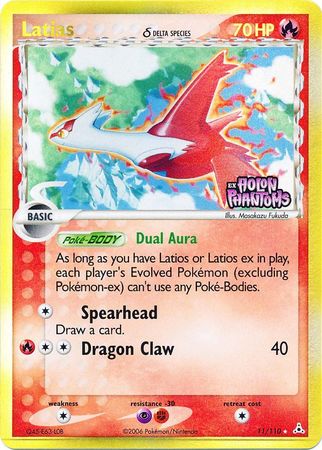 Latias (11/110) (Delta Species) (Stamped) [EX: Holon Phantoms] | Event Horizon Hobbies CA