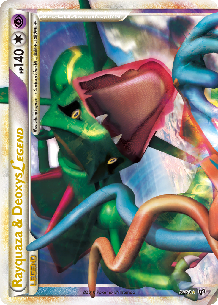 Rayquaza & Deoxys LEGEND (89/90) [HeartGold & SoulSilver: Undaunted] | Event Horizon Hobbies CA