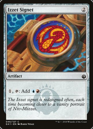 Izzet Signet [GRN Guild Kit] | Event Horizon Hobbies CA