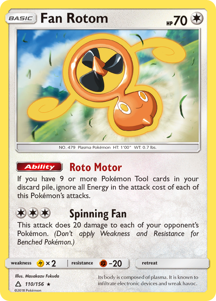 Fan Rotom (110/156) [Sun & Moon: Ultra Prism] | Event Horizon Hobbies CA