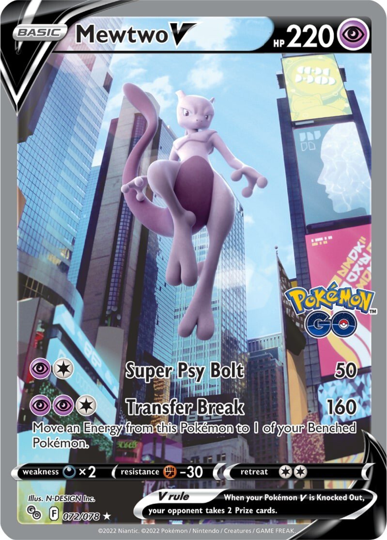 Mewtwo V (072/078) [Pokémon GO] | Event Horizon Hobbies CA