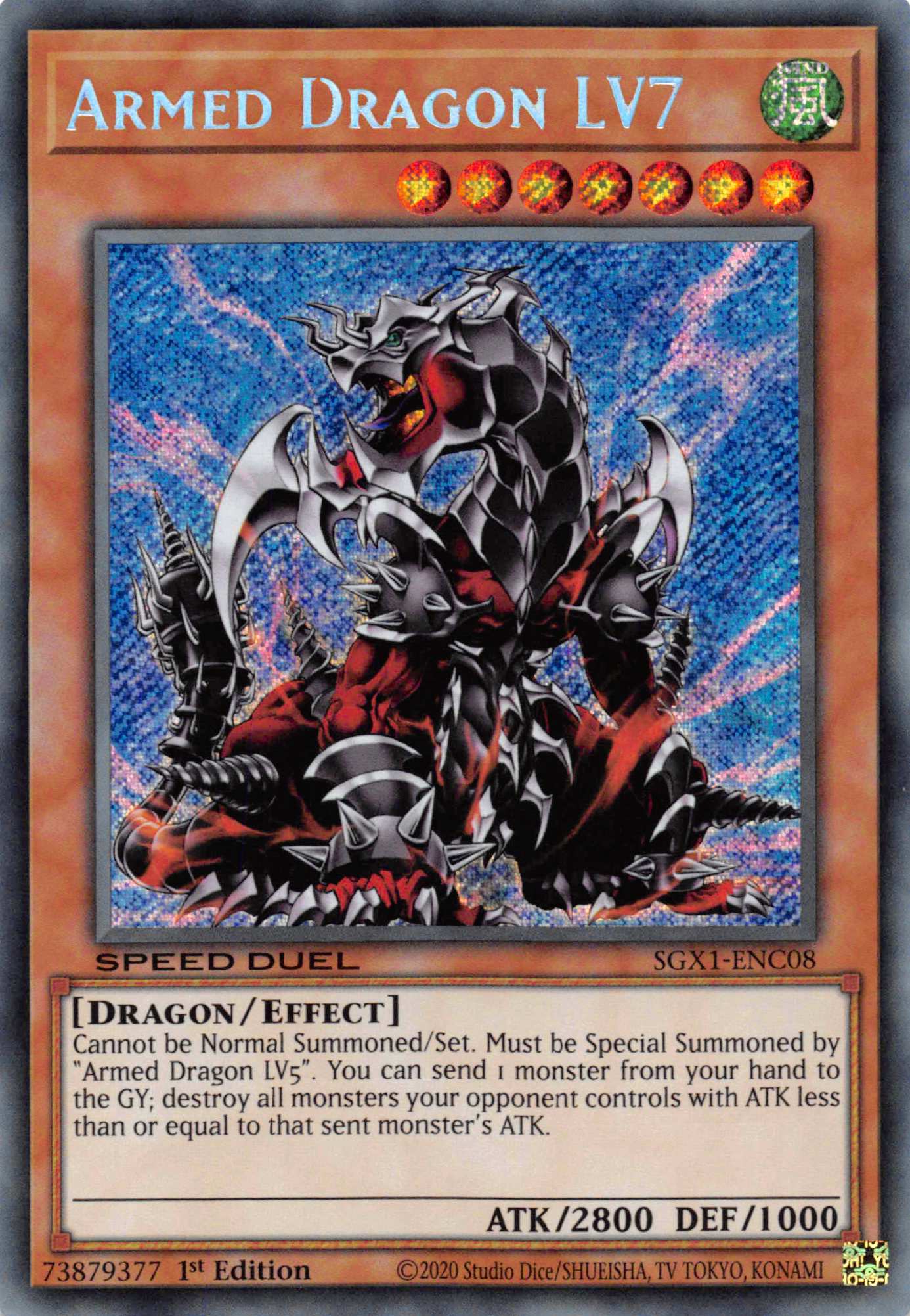 Armed Dragon LV7 [SGX1-ENC08] Secret Rare | Event Horizon Hobbies CA