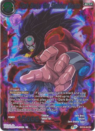 Dark Broly, the Shadow Warrior (EX16-04) [Ultimate Deck] | Event Horizon Hobbies CA