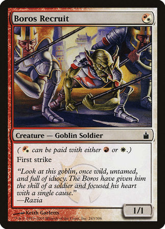 Boros Recruit [Ravnica: City of Guilds]