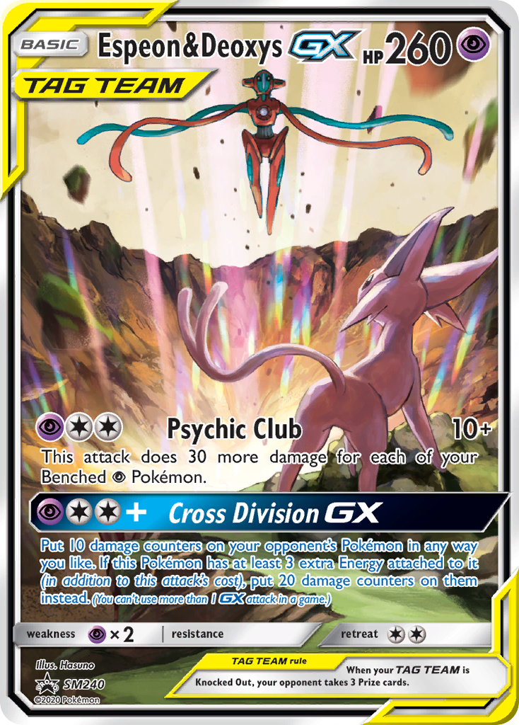 Espeon & Deoxys GX (SM240) (Jumbo Card) [Sun & Moon: Black Star Promos] | Event Horizon Hobbies CA