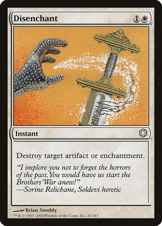 Disenchant [Coldsnap Theme Decks] | Event Horizon Hobbies CA