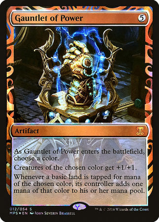 Gauntlet of Power [Kaladesh Inventions] | Event Horizon Hobbies CA