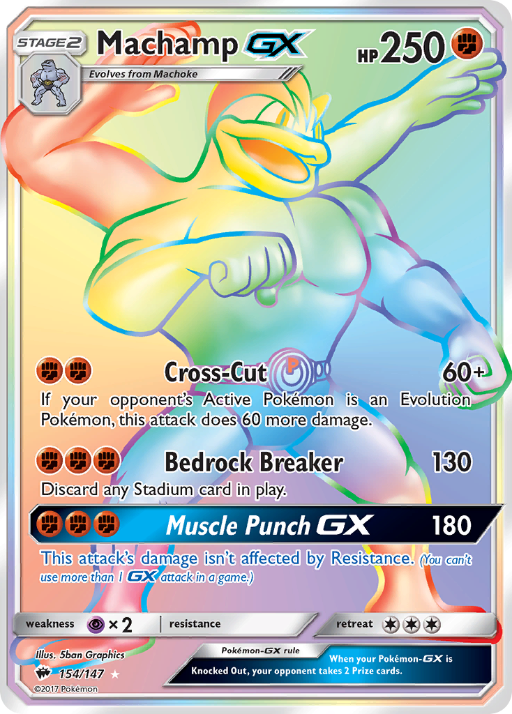 Machamp GX (154/147) [Sun & Moon: Burning Shadows] | Event Horizon Hobbies CA