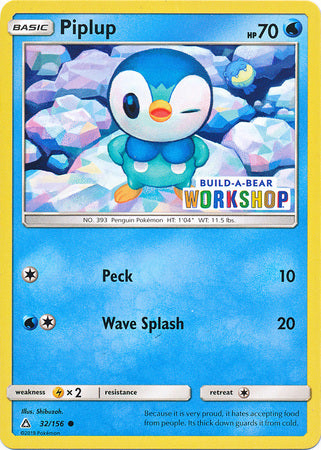 Piplup (32/156) (Build A Bear Workshop Exclusive) [Sun & Moon: Ultra Prism] | Event Horizon Hobbies CA