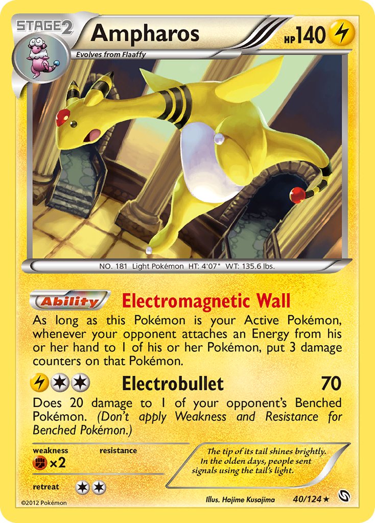 Ampharos (40/124) (Cosmos Holo) (Blister Exclusive) [Black & White: Dragons Exalted] | Event Horizon Hobbies CA