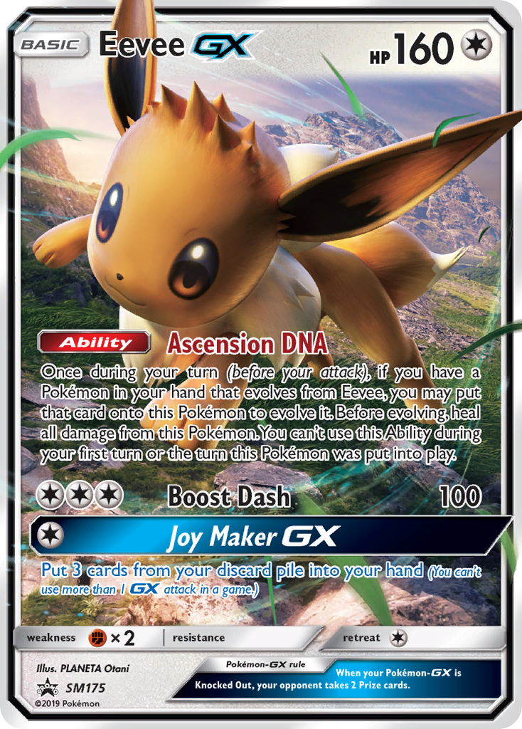 Eevee GX (SM175) [Sun & Moon: Black Star Promos] | Event Horizon Hobbies CA