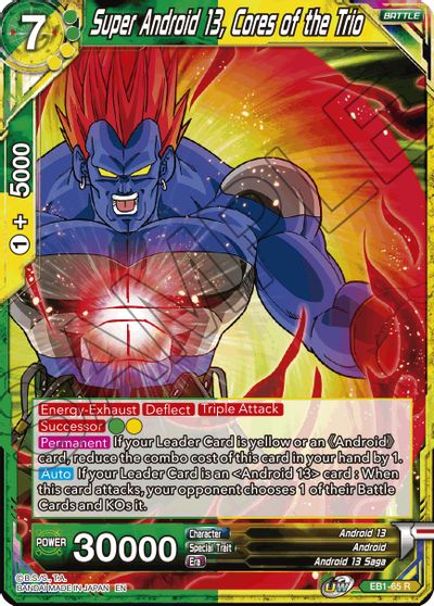 Super Android 13, Cores of the Trio (EB1-065) [Battle Evolution Booster] | Event Horizon Hobbies CA