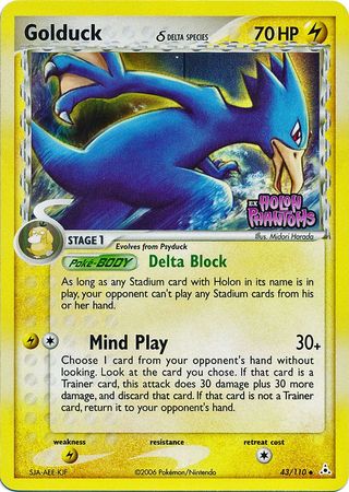 Golduck (43/110) (Delta Species) (Stamped) [EX: Holon Phantoms] | Event Horizon Hobbies CA