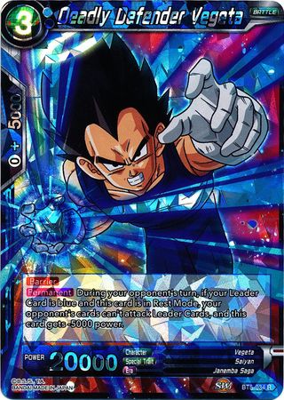 Deadly Defender Vegeta (BT5-034) [Miraculous Revival] | Event Horizon Hobbies CA