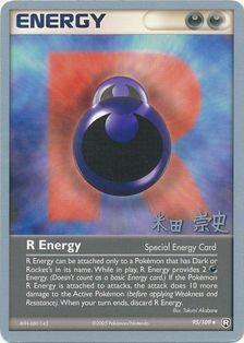 R Energy (95/109) (Dark Tyranitar Deck - Takashi Yoneda) [World Championships 2005] | Event Horizon Hobbies CA