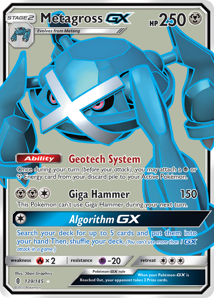 Metagross GX (139/145) [Sun & Moon: Guardians Rising] | Event Horizon Hobbies CA