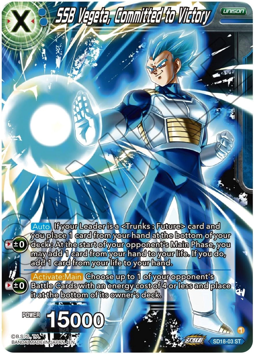 SSB Vegeta, Committed to Victory (SD18-03) [Dawn of the Z-Legends] | Event Horizon Hobbies CA