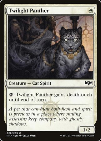 Twilight Panther [Ravnica Allegiance] | Event Horizon Hobbies CA