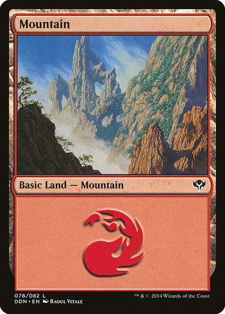 Mountain (78) [Duel Decks: Speed vs. Cunning] | Event Horizon Hobbies CA