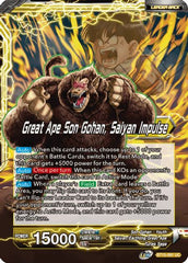 Son Gohan // Great Ape Son Gohan, Saiyan Impulse (BT15-091) [Saiyan Showdown] | Event Horizon Hobbies CA