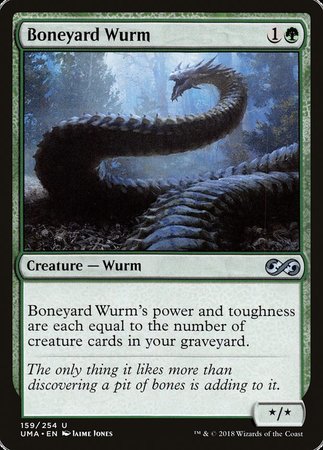 Boneyard Wurm [Ultimate Masters] | Event Horizon Hobbies CA