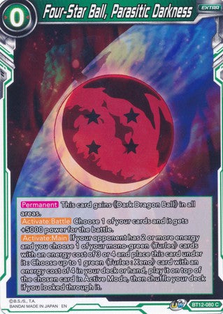 Four-Star Ball, Parasitic Darkness (BT12-080) [Vicious Rejuvenation] | Event Horizon Hobbies CA