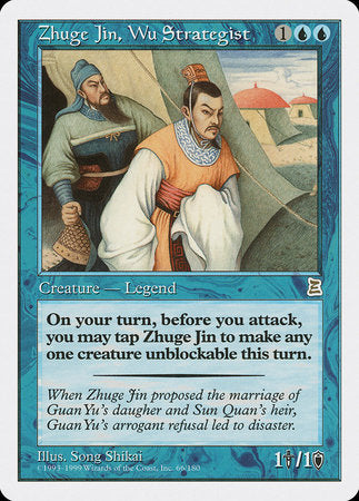 Zhuge Jin, Wu Strategist [Portal Three Kingdoms] | Event Horizon Hobbies CA