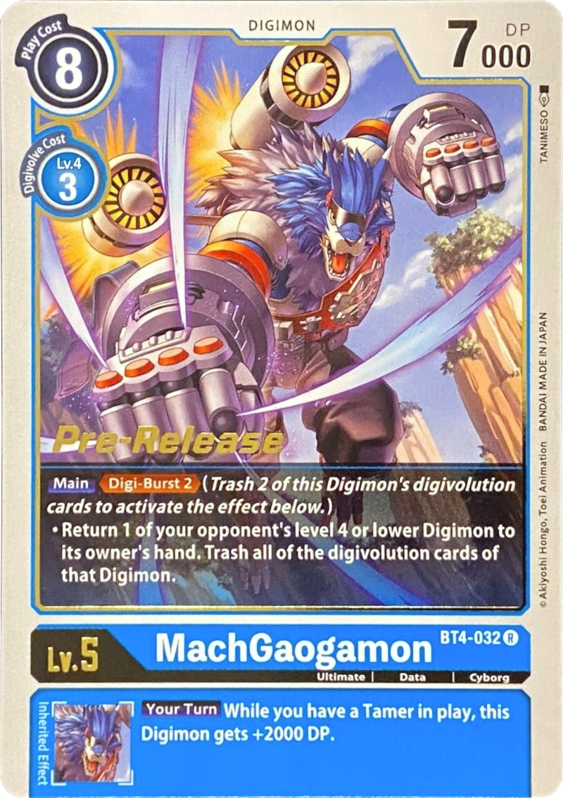 MachGaogamon [BT4-032] [Great Legend Pre-Release Promos] | Event Horizon Hobbies CA