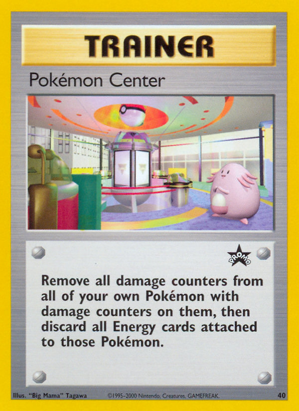 Pokemon Center (40) [Wizards of the Coast: Black Star Promos] | Event Horizon Hobbies CA