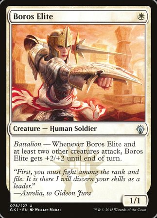 Boros Elite [GRN Guild Kit] | Event Horizon Hobbies CA