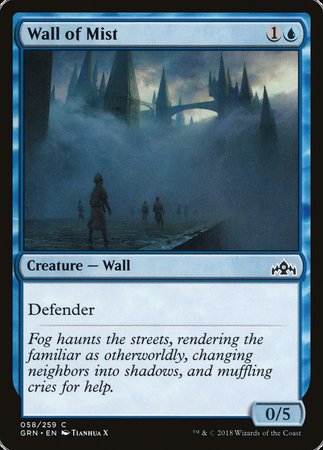 Wall of Mist [Guilds of Ravnica] | Event Horizon Hobbies CA