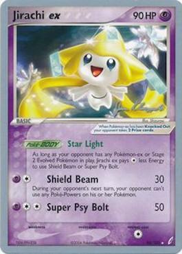 Jirachi ex (94/100) (Psychic Lock - Jason Klaczynski) [World Championships 2008] | Event Horizon Hobbies CA