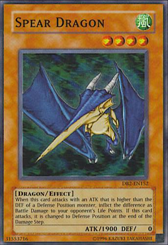 Spear Dragon [DB2-EN152] Super Rare | Event Horizon Hobbies CA