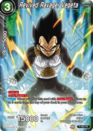 Revived Ravager Vegeta (P-082) [Mythic Booster] | Event Horizon Hobbies CA