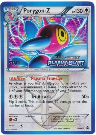 Porygon Z (BW84) (Team Plasma) (Staff Prerelease Promo) [Black & White: Black Star Promos] | Event Horizon Hobbies CA