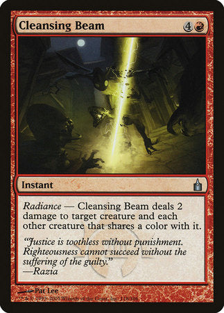 Cleansing Beam [Ravnica: City of Guilds] | Event Horizon Hobbies CA