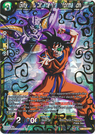 Ginyu, Ultimate Transformation (DB1-077) [Dragon Brawl] | Event Horizon Hobbies CA