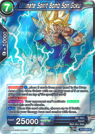 Ultimate Spirit Bomb Son Goku (BT3-034) [Cross Worlds] | Event Horizon Hobbies CA