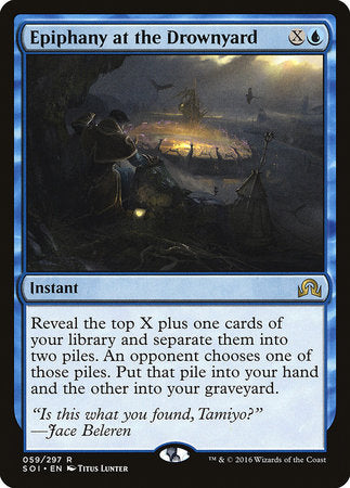 Epiphany at the Drownyard [Shadows over Innistrad] | Event Horizon Hobbies CA