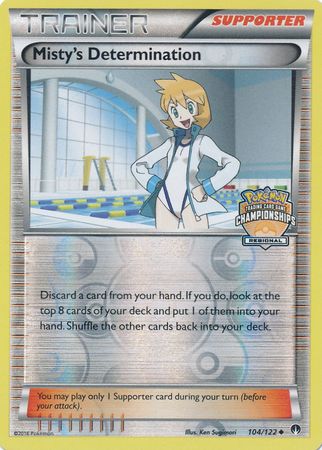 Misty's Determination (104/122) (Regional Championship Promo) [XY: BREAKpoint] | Event Horizon Hobbies CA